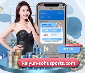 开云官网 APP