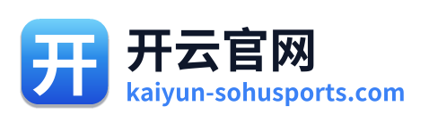 开云官网 Logo